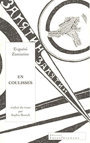 En coulisses, de Evgenij Ivanovič Zamâtin | portada del libro