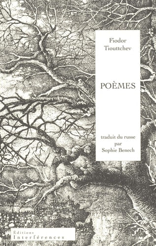 OEMES, de Fiodor Tiouttchev | portada del libro