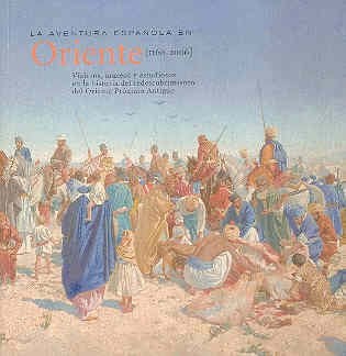 Viajeros, museos y estudiosos en la historia del redescubrimiento del Oriente Próximo antiguo, de AA.VV. | portada del libro