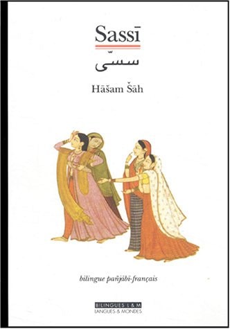 SASSI BILINGUE PANJABI-FRANCAIS, de Hāshama Shāha | portada del libro