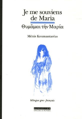 JE ME SOUVIENS DE MARIA BIL GREC-FRANCAI, de Ménīs Koumantaréas | portada del libro