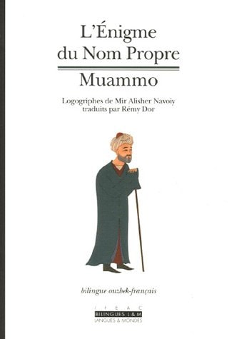 ENIGME DU NOM PROPRE MUAMMO (L'), de Rémy Dor | portada del libro