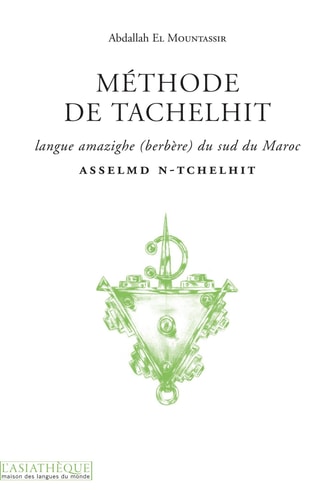 METHODE DE TACHELHIT + 1 CD, de Abdallah El Mountassir | portada del libro