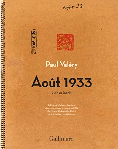 Cahier aout 1933, de Paul Valéry | portada del libro