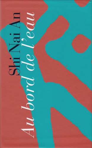 Au bord de l'eau I, II, de Nai an Shi | portada del libro