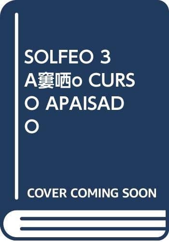 SOLFEO 3º CURSO APAISADO, de NAVARRETE#BUENDIA | portada del libro