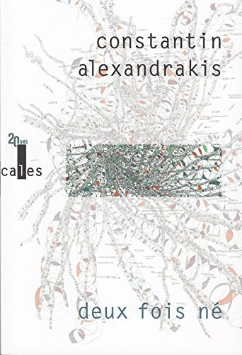 DEUX FOIS NE, de Constantin Alexandrakis | portada del libro