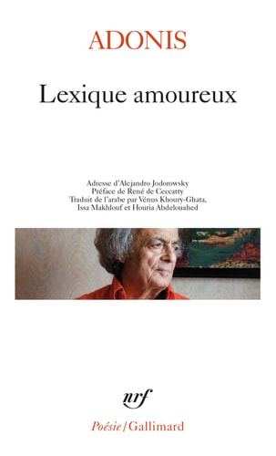 LEXIQUE AMOUREUX, de Adūnīs | portada del libro