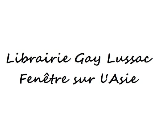 AURORE AVENIR DU PASSE, de Christian Perroux | portada del libro