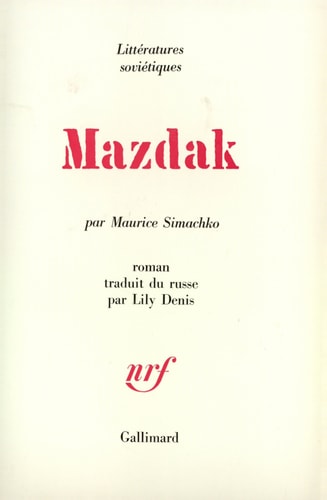 MAZDAK, de Moris Simashko | portada del libro