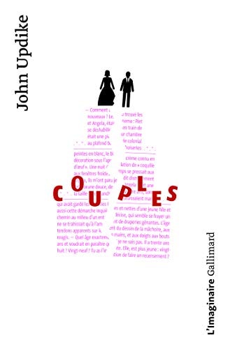 COUPLES, de John Updike | portada del libro
