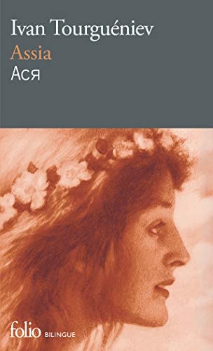 Assia, de Ivan Sergueïevitch Tourgueniev | portada del libro