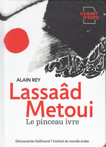 LASSAAD METOUI, de Alain Rey | portada del libro