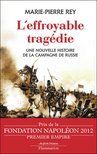 'EFFROYABLE TRAGEDIE, de REY MARIE-PIERRE | portada del libro