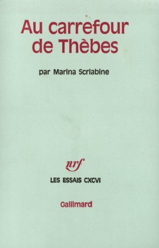 AU CARREFOUR DE THEBES, de Scriabine | portada del libro