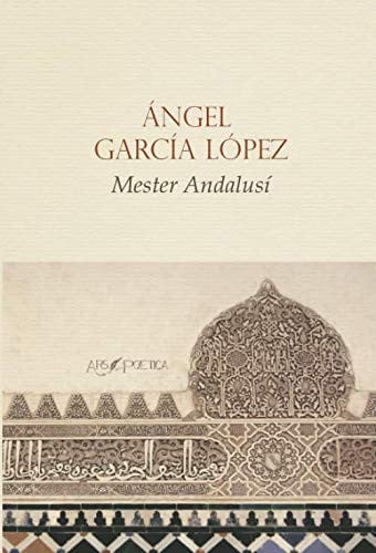MESTER ANDALUSI, de GARCIA LOPEZ | portada del libro