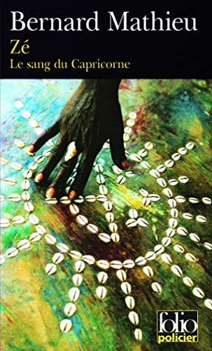 ZE, de Bernard Mathieu | portada del libro