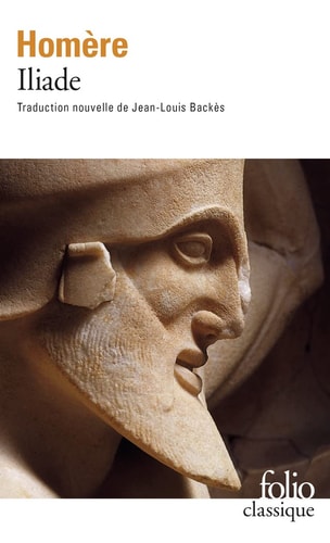 ILIADE, de HOMERE | portada del libro