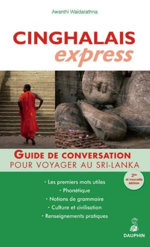 CINGHALAIS EXPRESS, de AWANTHI WAIDARATHNA | portada del libro
