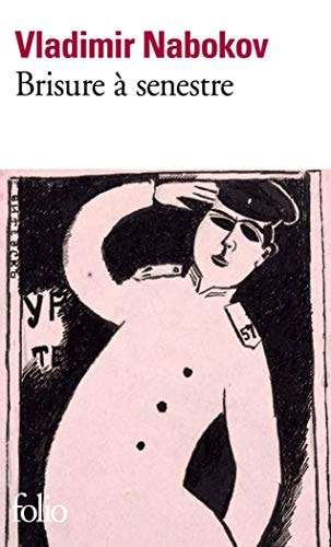 BRISURE A SENESTRE, de Vladimir Nabokov | portada del libro