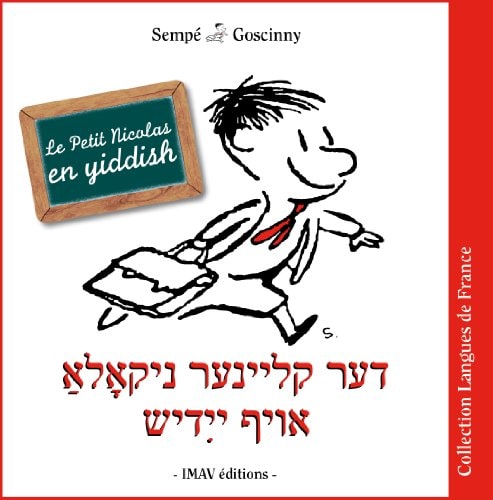 LE PETIT NICOLAS EN YIDDISH LANGUE DE FRANCE, de René Goscinny | portada del libro