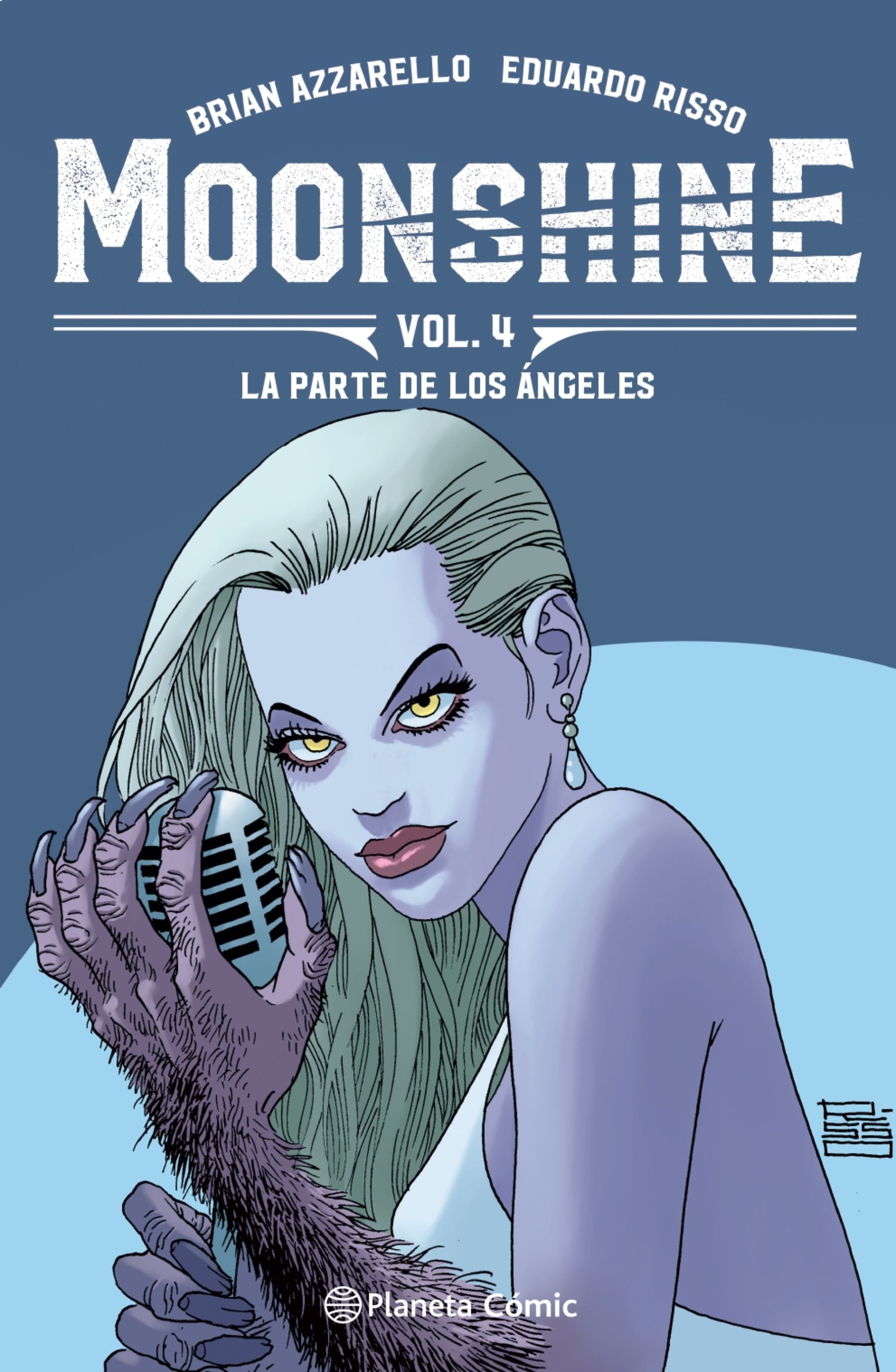 EL PEQUEÑO LAROUSSE ILUSTRADO | portada del libro