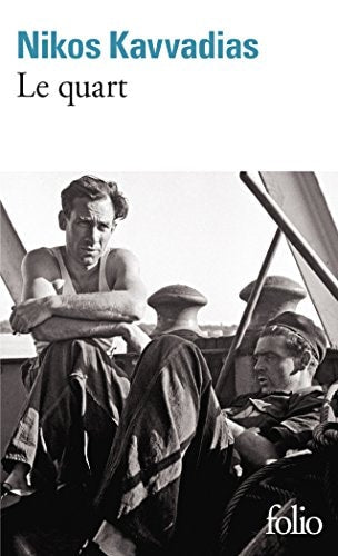 LE QUART, de Nikos Kavvadias | portada del libro