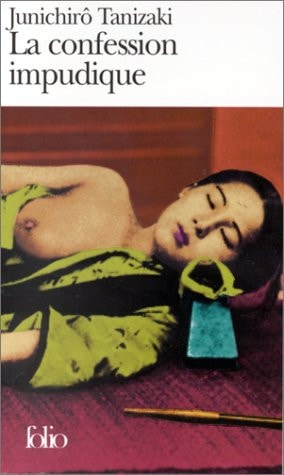 LA CONFESSION IMPUDIQUE, de Jun'ichirō Tanizaki | portada del libro