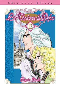 La ventana de Orfeo 12, de Ikeda | portada del libro