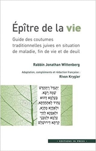 PITRE DE LA VIE, de Jonathan Wittenberg | portada del libro