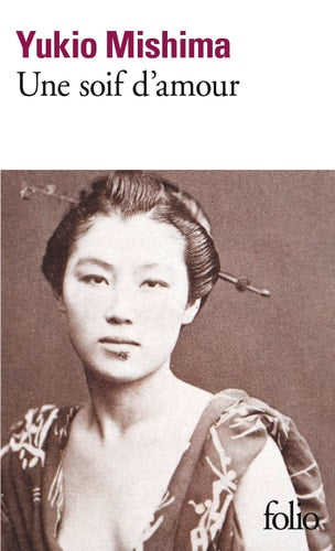 UNE SOIF D'AMOUR, de Yukio Mishima | portada del libro