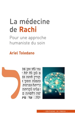 A MEDECINE DE RACHI, de Ariel Toledano | portada del libro