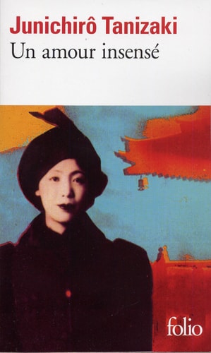 UN AMOUR INSENSE, de Jun'ichirō Tanizaki | portada del libro