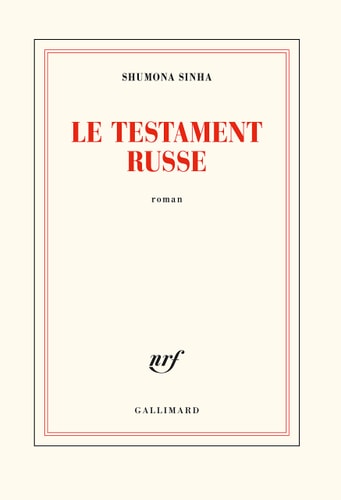 LE TESTAMENT RUSSE, de Shumona Sinha | portada del libro