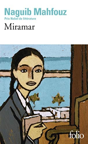 MIRAMAR, de Najīb Maḥfūẓ | portada del libro