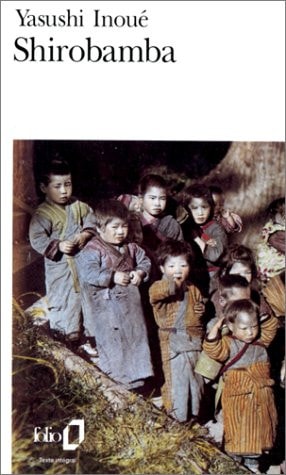 SHIROBAMBA, de Yasushi Inoue | portada del libro