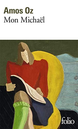 MON MICHAEL, de Amos Oz | portada del libro