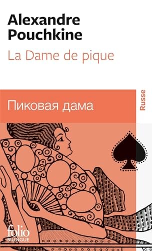 LA DAME DE PIQUE, de Александр Сергеевич Пушкин | portada del libro