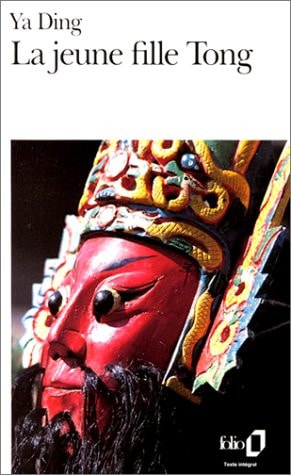 LA JEUNE FILLE TONG, de Ding Ya | portada del libro