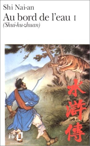 Au Bord de L Eau, de SHI NAI-AN | portada del libro