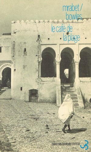 LE CAFE DE LA PLAGE, de MRABET MOHAMMED | portada del libro