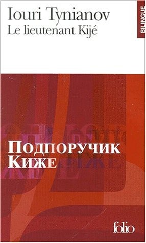LE LIEUTENANT KIJE, de Iouri Tynianov | portada del libro