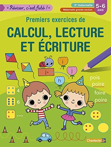 CALCUL LECTURE ET ECRITURE 5-6 ANS, de COLLECTIF | portada del libro