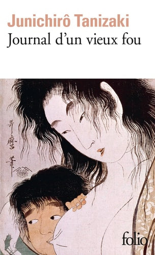JOURNAL D'UN VIEUX FOU, de Jun'ichirō Tanizaki | portada del libro