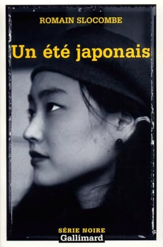 UN ETE JAPONAIS, de Romain Slocombe | portada del libro
