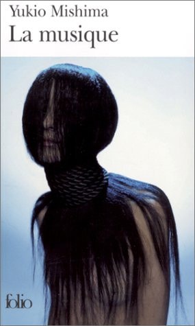 La musique, de 由紀夫·三島 | portada del libro