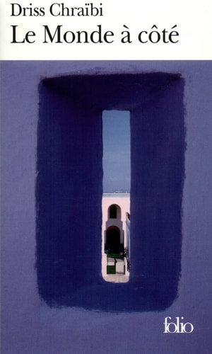 MONDE A COTE, de Chraibi | portada del libro