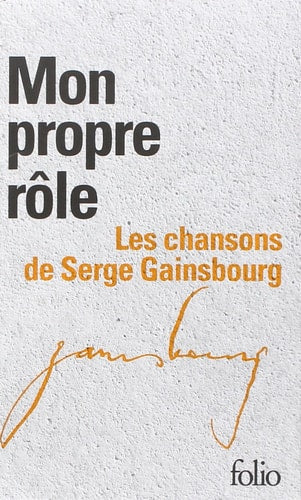 COFFRET FOLIO GAINSBOURG 2V, de Serge Gainsbourg | portada del libro