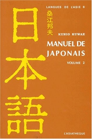 MANUEL DE JAPONAIS V.2, de Kunio Kuwae | portada del libro