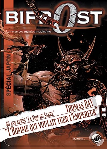 BIFROST N32, de Thomas Day | portada del libro